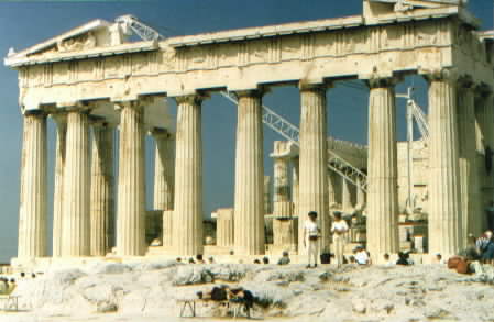 At The Acropolis